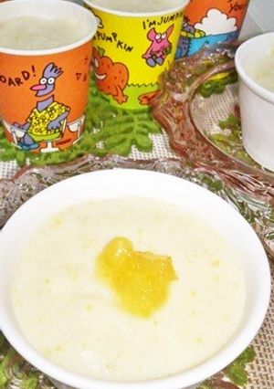 爽やか❁柚子すぃーつ❁混ぜるだけぇ~♡-レシピのメイン写真