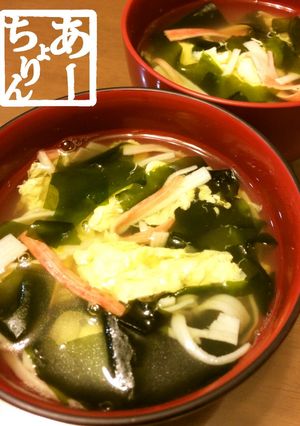 カニ風味♡ふんわり玉子とワカメのスープ-レシピのメイン写真