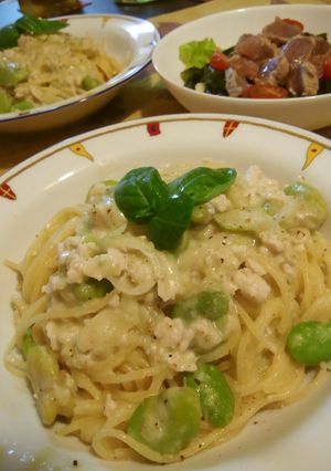 そら豆のクリームミートソースパスタ-レシピのメイン写真
