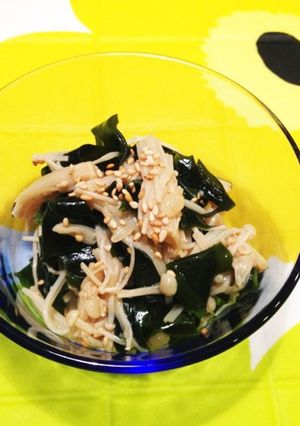えのきとわかめの胡麻ポン和え☆-レシピのメイン写真