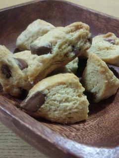 HMで☆チョコチップスコーン☆-レシピのメイン写真