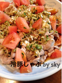 さっぱり美味しい!冷豚しゃぶ☆-レシピのメイン写真