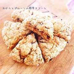 รูปของ おからとプルーンのスコーン
