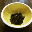 わかめのレモン醤油和え