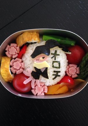 妖怪ウォッチキャラ弁 オロチ-レシピのメイン写真