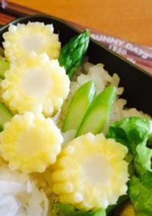 お弁当にお花*ひまわりヤングコーン-レシピのメイン写真