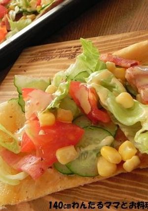 ポリ袋で簡単★タコサラダのスパイシーピザ-レシピのメイン写真