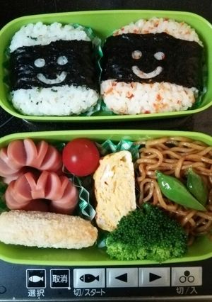 今日の簡単時短弁当♪smileっ♪-レシピのメイン写真