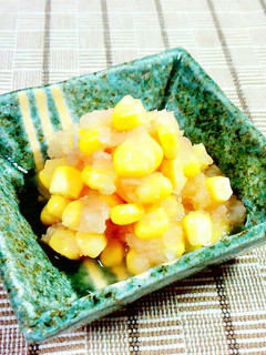 簡単☆コーンの明太子おろしあえ♪-レシピのメイン写真
