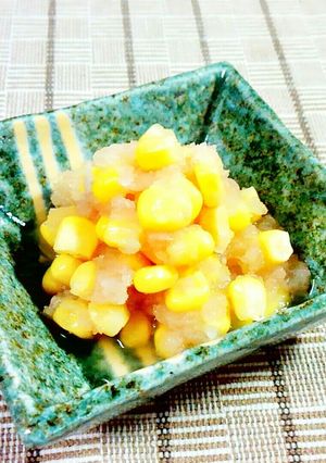 簡単☆コーンの明太子おろしあえ♪-レシピのメイン写真
