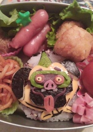 妖怪ウォッチ おのぼりクロトン-レシピのメイン写真
