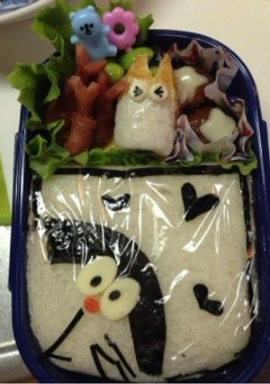 2014親子遠足〜覚書-レシピのメイン写真