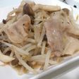 豚バラともやしの中華炒め