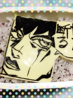 キャラ弁☆ジョジョ☆海苔アート?-レシピのメイン写真