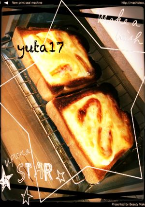 マヨチーズパン-レシピのメイン写真