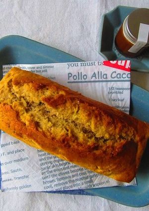 ホットケーキミックスで♪簡単バナナケーキ-レシピのメイン写真