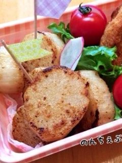 サクサク!長いもバター醬油焼き☆-レシピのメイン写真