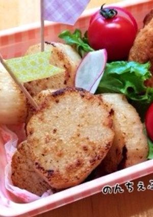 サクサク！長いもバター醬油焼き☆-レシピのメイン写真