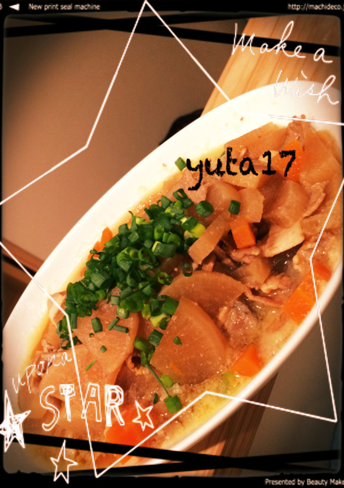 簡単煮物-レシピのメイン写真
