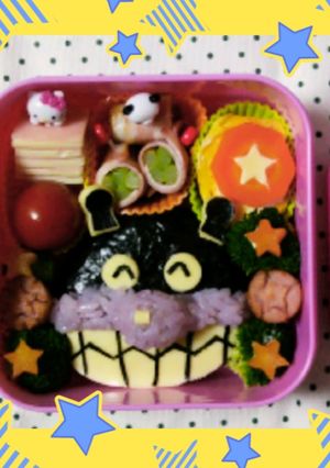 キャラ弁☆バイキンマン-レシピのメイン写真