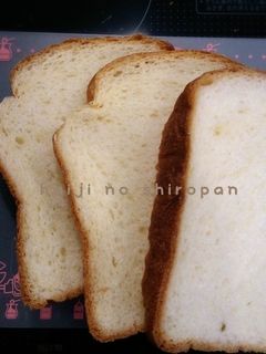ハイジの白パンで食パンーHBで♪-レシピのメイン写真