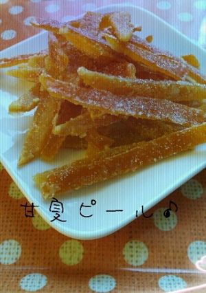 甘夏ピール(*´∀`)♪-レシピのメイン写真