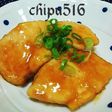 子供が喜ぶお弁当ダイエット鳥胸肉照り焼き