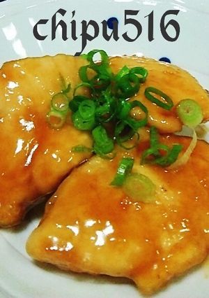子供が喜ぶお弁当ダイエット鳥胸肉照り焼き-レシピのメイン写真