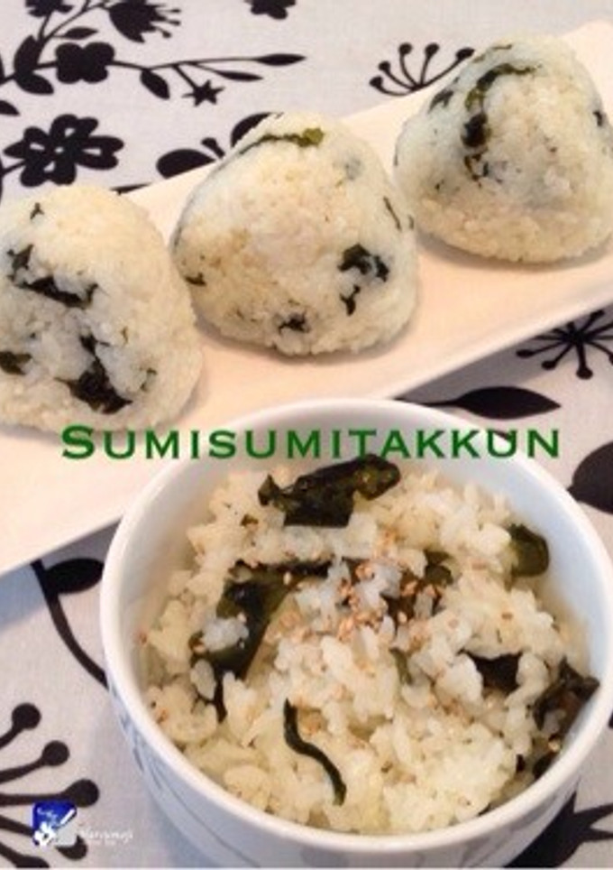 磯の香りがたまらない♡ワカメご飯♪-レシピのメイン写真