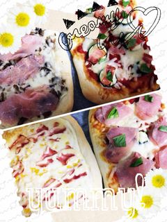 いろいろピザ-レシピのメイン写真