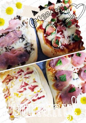いろいろピザ-レシピのメイン写真