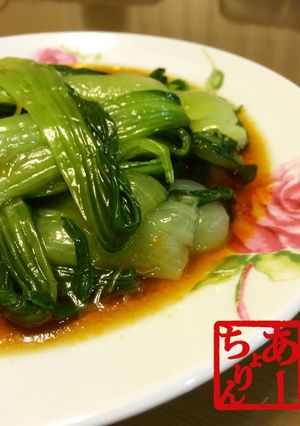 【冷製】青梗菜ピリ辛ポン酢だれ-レシピのメイン写真