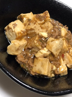ピリ辛★麻婆豆腐-レシピのメイン写真