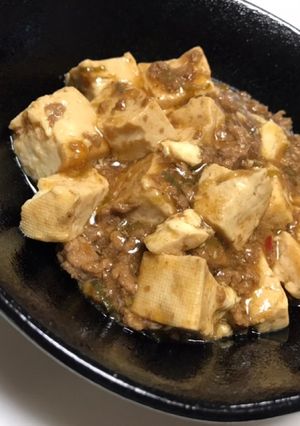 ピリ辛★麻婆豆腐-レシピのメイン写真