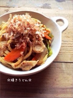 ☆焼きうどん☆-レシピのメイン写真