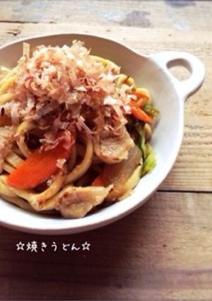 ☆焼きうどん☆-レシピのメイン写真