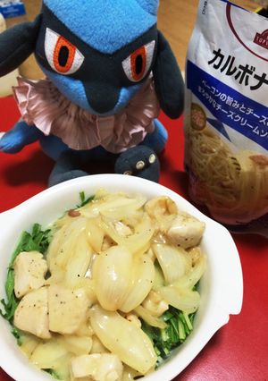 鶏胸肉と水菜で★カルボナーラ貧乏めし-レシピのメイン写真