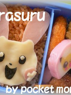 Happyお弁当**プラスル**-レシピのメイン写真