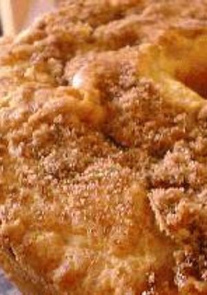バターの風味がたっぷり!ふわふわコーヒーケーキ-レシピのメイン写真