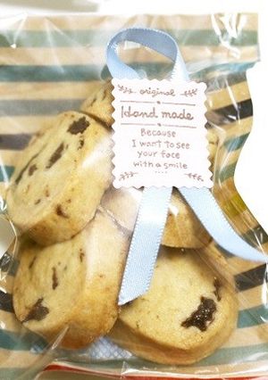 簡単！極旨クッキー-レシピのメイン写真