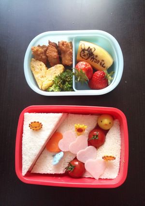 応援弁当★メッセージ付バナナ&ハート卵焼-レシピのメイン写真