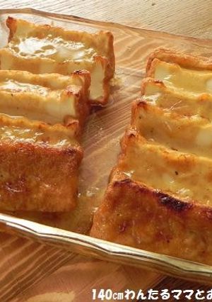 簡単★厚揚げのタンドリードレッシング焼き-レシピのメイン写真
