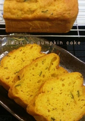 簡単!自慢のかぼちゃケーキ♪-レシピのメイン写真