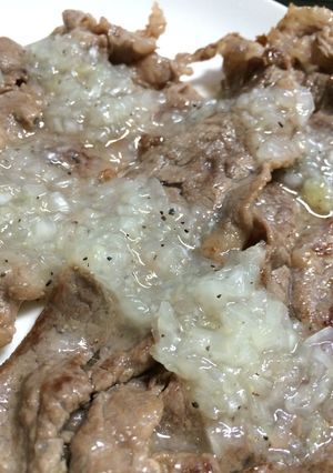 焼肉 塩だれ レモンソルト-レシピのメイン写真