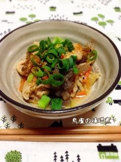 簡単!鳥皮の味噌煮-レシピのメイン写真