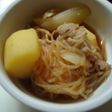 じゃがいもと玉ねぎ、豚肉の煮物