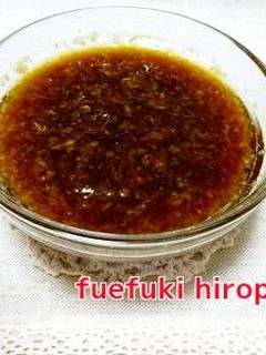 たまねぎソース-レシピのメイン写真