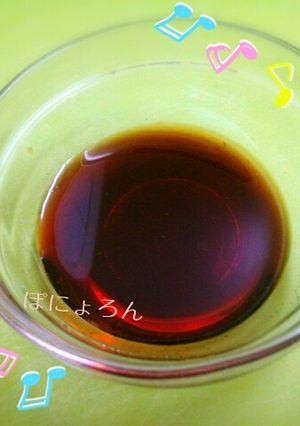 自家製 納豆のタレ-レシピのメイン写真