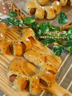 黒ごまフランク-レシピのメイン写真