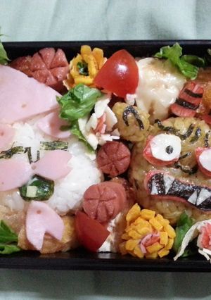 妖怪ウォッチ「山吹鬼」「はなさかじい」-レシピのメイン写真